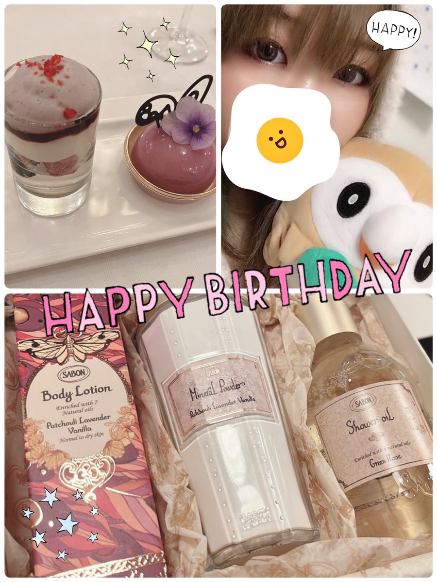 お久しぶりです❗️
生まれました🎂

今年も夢に向かって頑張ります✨

夏のコミケは、去年冬同様私は現地にいません💦
松下と柿チョコに全てお願いしてます🥸

新譜やグッズがあるので手に入れてください❣️

ちょっと前に柿たそからプレゼント貰いました🎁ありがちょ💗