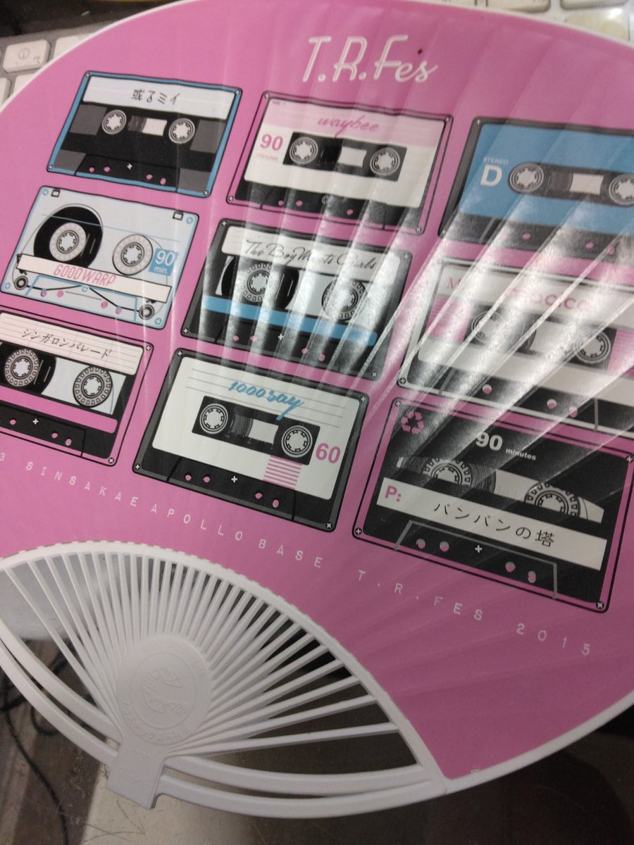 B_AND_R_OSK's tweet photo. ずっと使ってきたけど、柄が折れたんでサヨナラします。
今も現役なバンドはどれだ☆
#THEBOYMEETSGIRLS
#パンパンの塔
#deronderonderon
#或るミイ
#macico
#waybee
#1000say
#シンガロンパレード
#GOODWARP https://t.co/zq47YSSD6k
