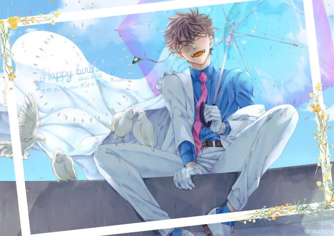 Happy birthday!!大好き!!!#黒羽快斗誕生祭2022 #怪盗キッド誕生祭2022 