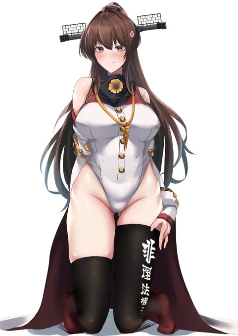 大和改二レオタード
#艦これ 