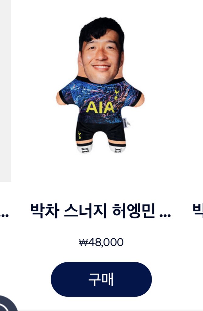 25_75cm's tweet photo. 이 기괴한 것들은 대체 무엇인지 ㅋㅋㅋㅋㅋㅋㅋㅋㅋㅋㅋㅋㅋㅋㅋㅋㅋㅋㅋㅋㅋㅋㅋㅋㅋㅋㅋㅋㅋㅋㅋㅋㅋㅋㅋㅋㅋㅋㅋㅋ https://t.co/1aTsXbGiik