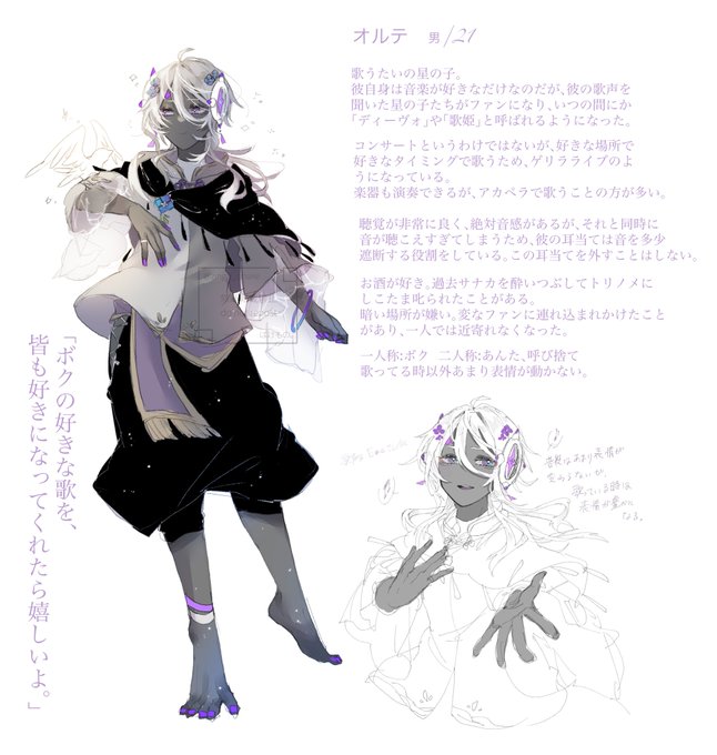 「character profile reference sheet」 illustration images(Latest)