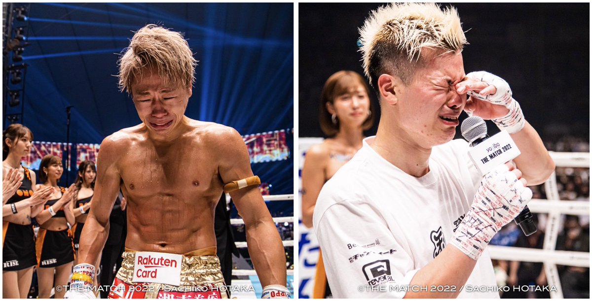 yogibo THE MATCH 2022 那須川天心vs武尊 写真まとめ Tenshin yogibo THE MATCH 2022 那須川天心vs武尊 写真まとめ Tenshin