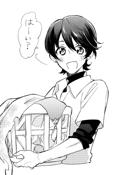 容赦ねえ 