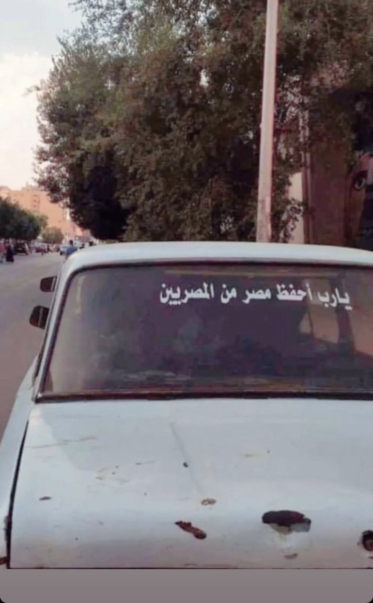 Ihab (@tharlwa) on Twitter photo 