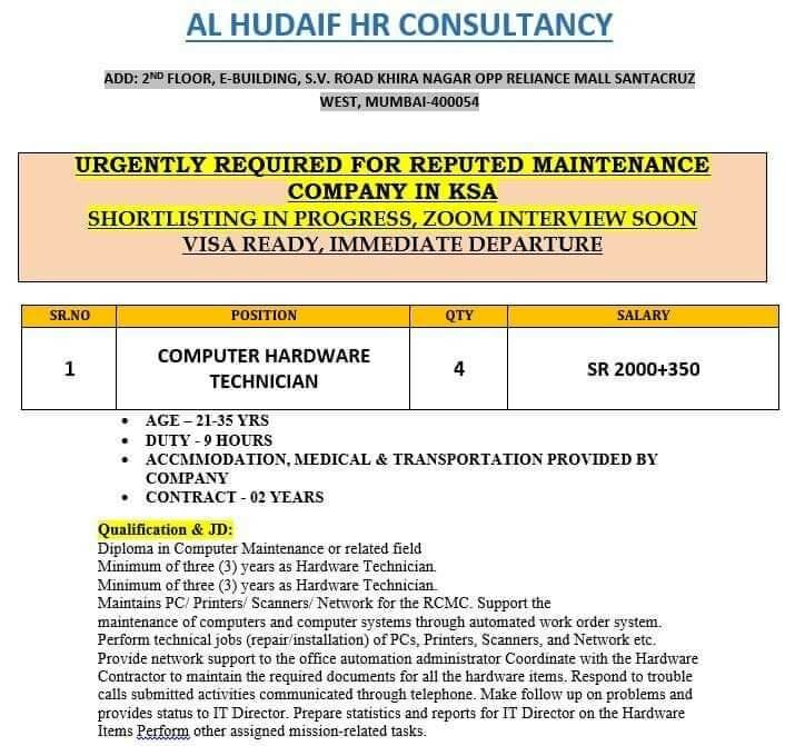 Gulf Job List tweet media