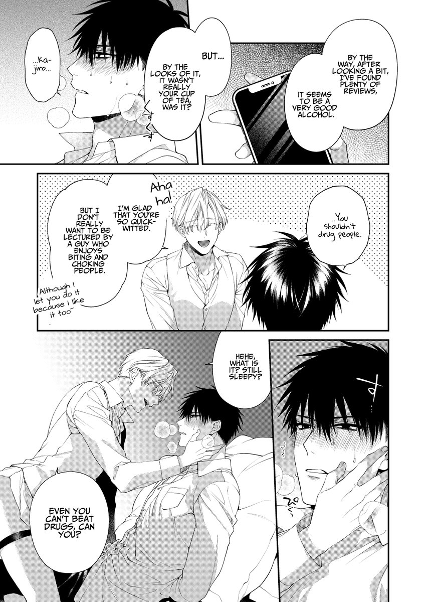 AkaiTranslates's tweet photo. Charmed straight to hell 2 / とろけておとして地獄まで 2 ENGLISH version is out! Thank you @tkc6109 !

Author: @tkc6109 
Translator: Akai TL

Purchase link...> https://t.co/RoIaLi0TKN

#yaoicouple #DLsite #yaoiHentai https://t.co/IsDLBs28IG