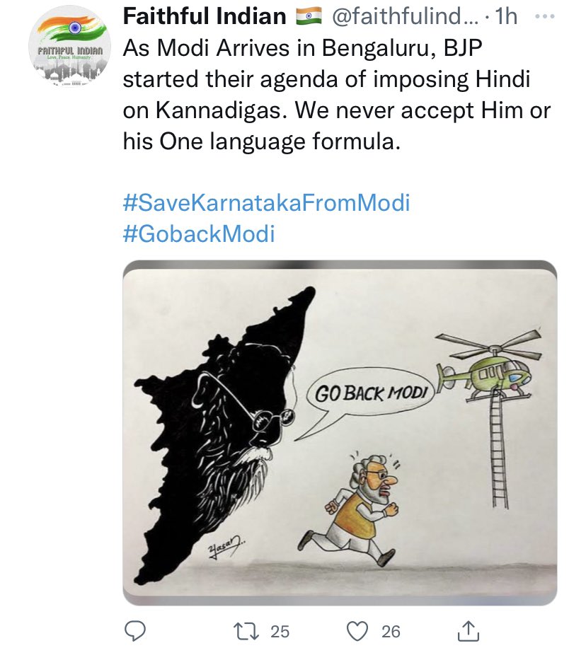 BefittingFacts's tweet photo. These PFI goons are trending to 'save Karnataka from Modi' and using map of Tamil Nadu 😂🤣 https://t.co/yCfCdPYxW0