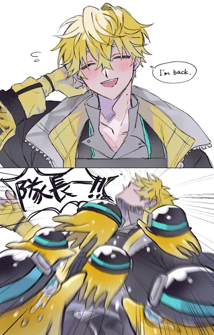 welcome back隊長!😭
Take a good rest until you feel well enough to recover🤲💐
#Briskart 