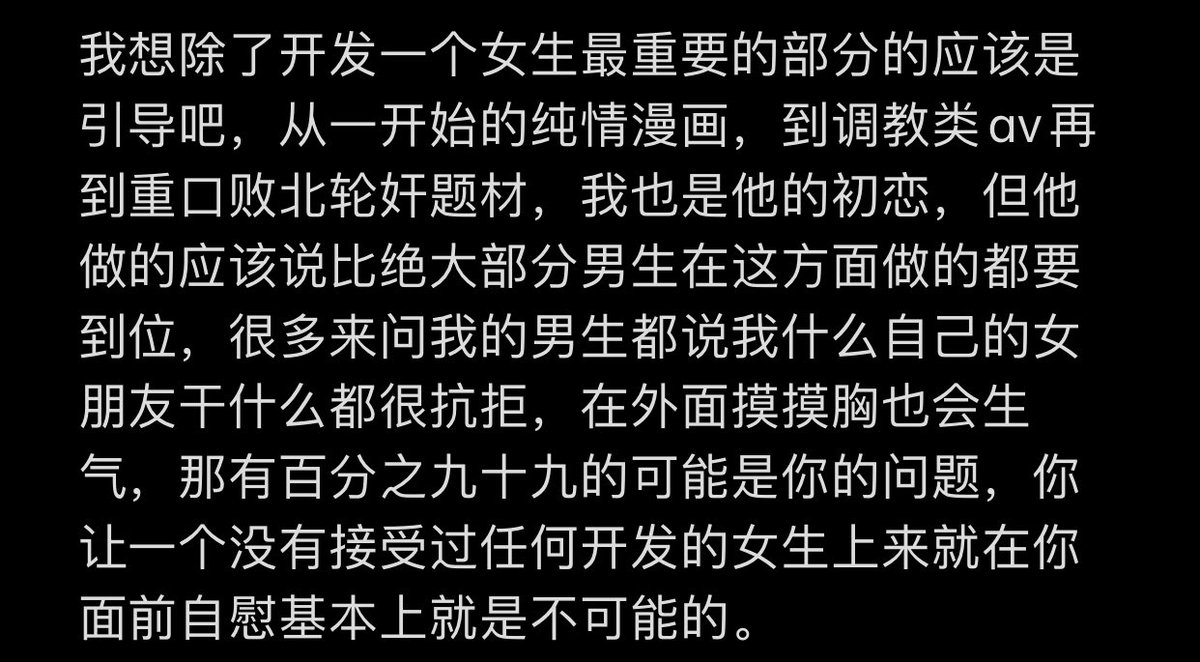 xiaoE (@xiaoE0502) / Posts / X