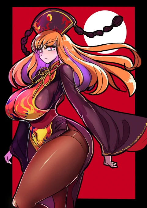 純狐さん 