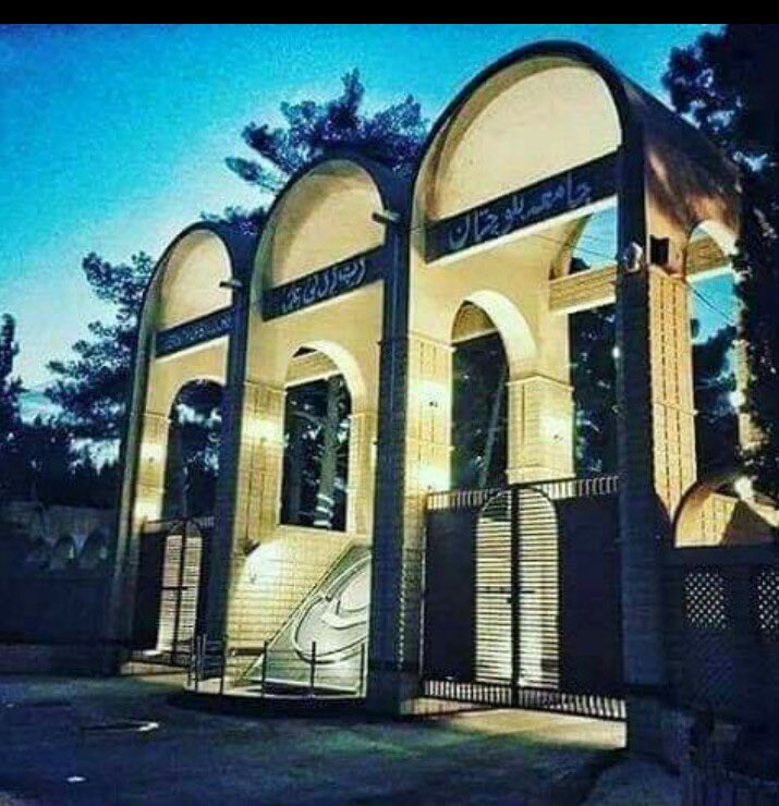 kkbaloch77's tweet photo. We will run an online twitter campaign for a subcampus of Balochistan University at Rakhni. We request everyone to be part of this campaign and be our voice.
#UobCampusForRakhni
Time: 7pm to 12pm https://t.co/OL5hLYVSIY