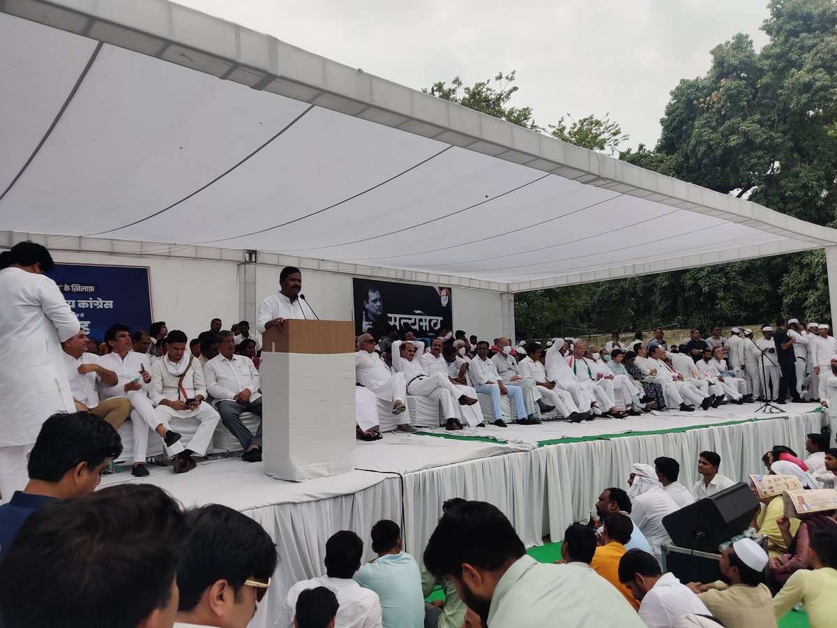 *अग्निपथ योजना के विरोध में भारतीय राष्ट्रीय कांग्रेस का भारत के युवाओं के समर्थन में सत्याग्रह*

जंतर मंतर