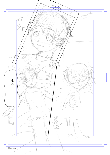 口惜しや…
#コルクラボマンガ専科 https://t.co/nbgBR6HP7W