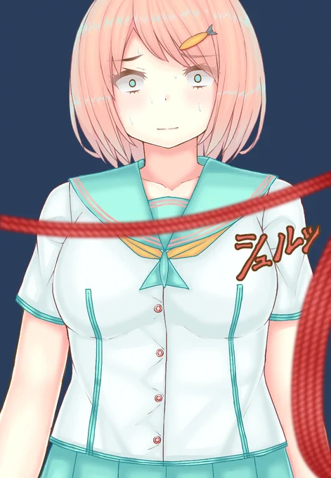 とりあえず自分で使いましたw https://t.co/N7ONwYSVpF 