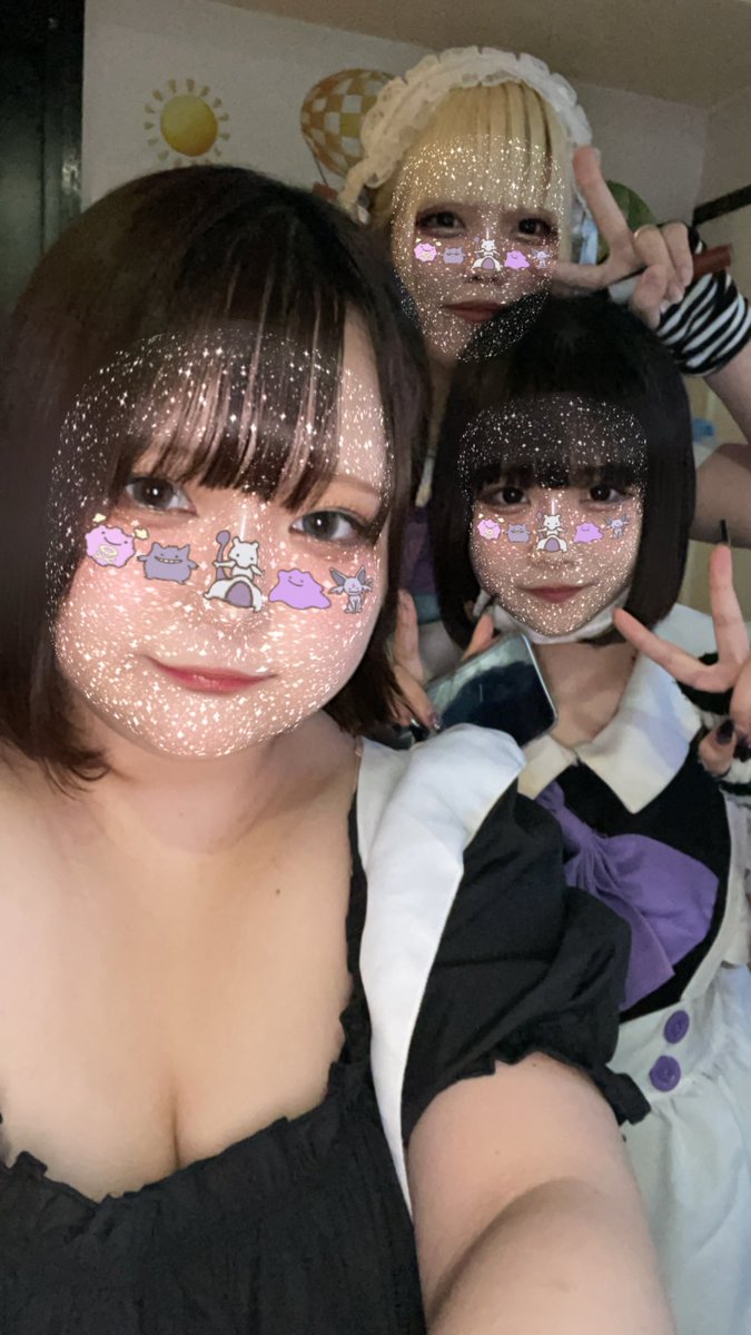 ログアウトしました❣️
体調悪悪な私を癒しに来てくれてありがとうございます😢
みんな優しくてほんとに大好きです😍
乾杯にチェキもありがとうございました✨
次は22日にいます‼️
会いに来てください💕 https://t.co/SB2stf7r2r