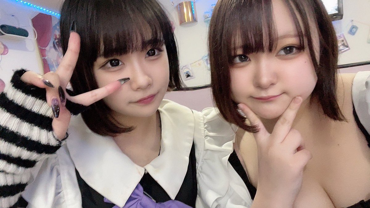 ログアウトしました❣️
体調悪悪な私を癒しに来てくれてありがとうございます😢
みんな優しくてほんとに大好きです😍
乾杯にチェキもありがとうございました✨
次は22日にいます‼️
会いに来てください💕 https://t.co/SB2stf7r2r