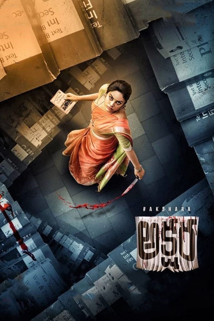 ottjordan29's tweet photo. Hindi dubbed version of Telugu movie #Akshara(2020) now available on #MangoIndianFilms youtube channel.
Link :- https://t.co/iZ10Xixy3w
@Nanditasweta https://t.co/I8vKeaCdZZ