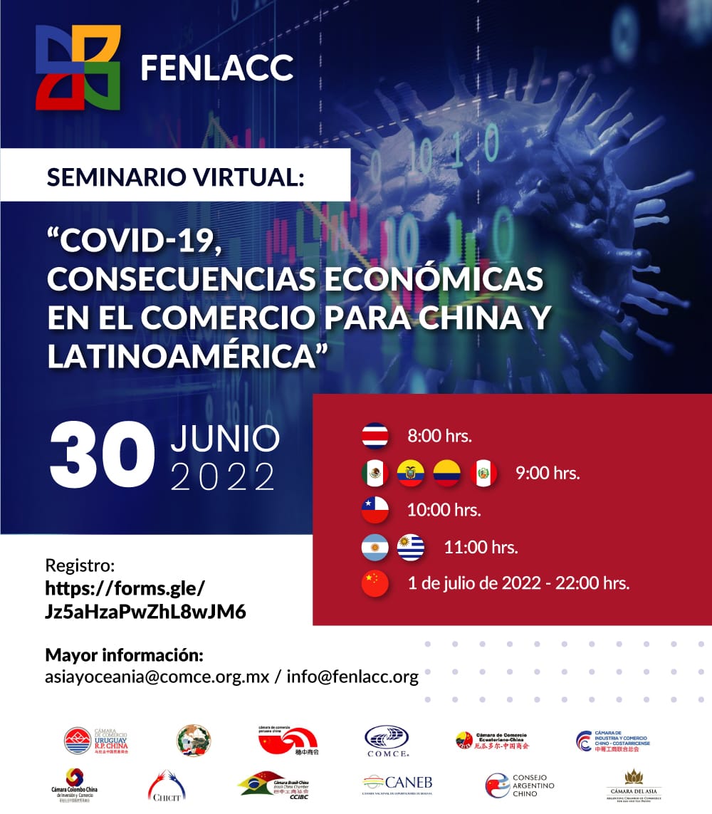 🌎🇨🇳 ¡Inscríbete ahora! 

#FENLACC invita: Seminario Virtual: “Covid-19, Consecuencias Económicas en el Comercio para China y Latinoamérica”

📅30 de junio 
👉Interés de participación: forms.gle/Jz5aHzaPwZhL8w… 

#másLACenChina #másChinaenLAC