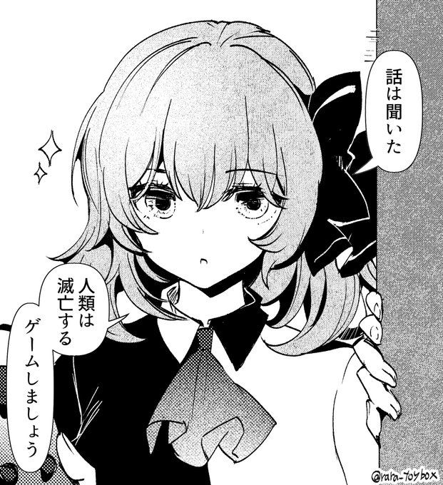 表情筋がおなくなりになっている系女子はいいぞ 