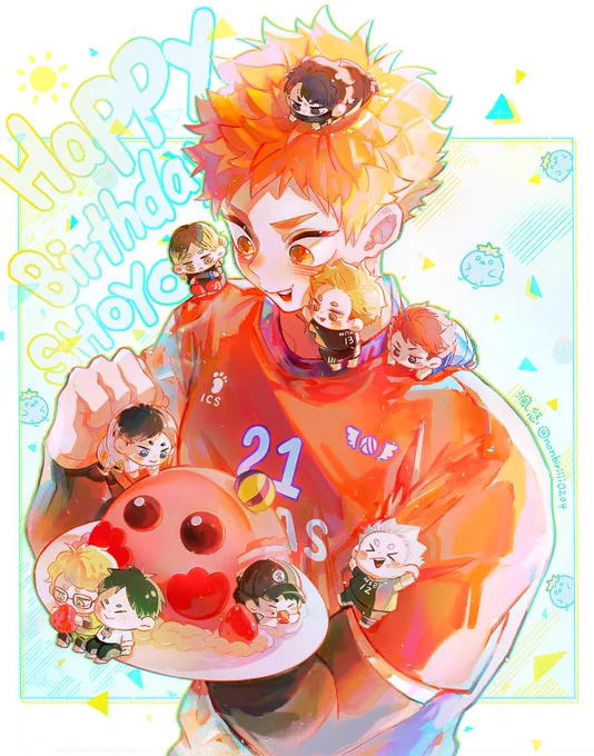 Happy Birthday☀️🍊 2022.06.21
#日向翔陽生誕祭2022
#日向翔陽誕生祭2022 