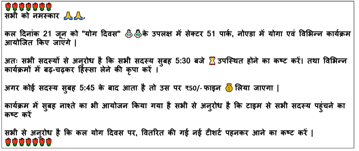 manavkalyans's tweet photo. https://t.co/O9wvauEXsy