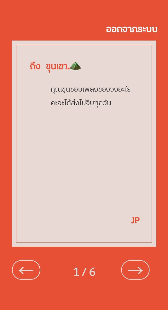 K. tweet media