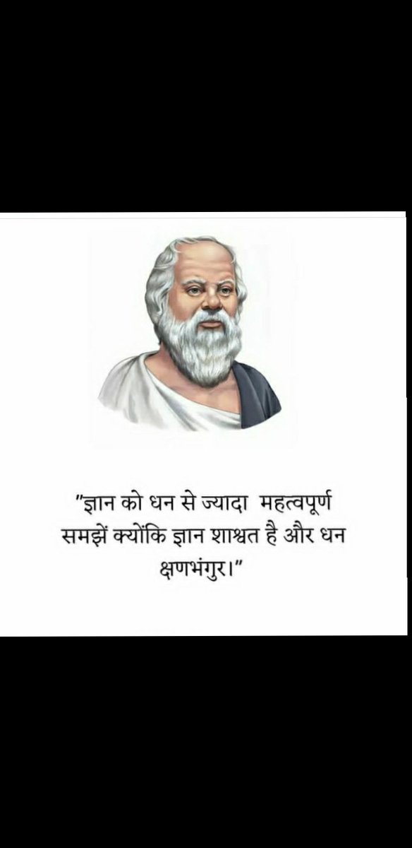 ꧁❤︎𝒜𝓇𝓋𝒾𝓃𝒹❤︎꧂༒︎❤︎𝒕𝒉𝒂𝒌𝒖𝒓❤︎༒︎꧂ (@arvindt55583328) on Twitter photo 