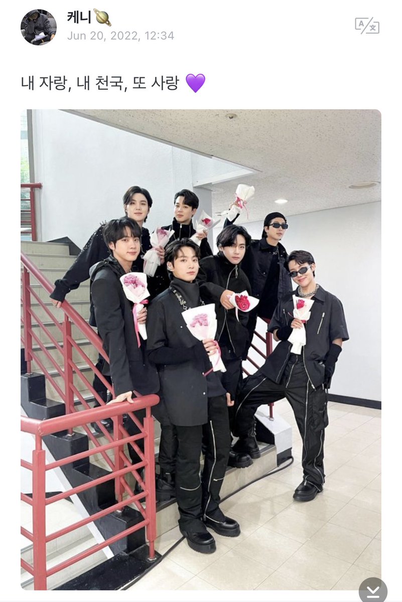 miiniyoongs's tweet photo. [220621 V Weverse Post]

💜 my pride, my heaven, and also my love💜

🐻 im watching videos of armys https://t.co/6ncy72ORlH
