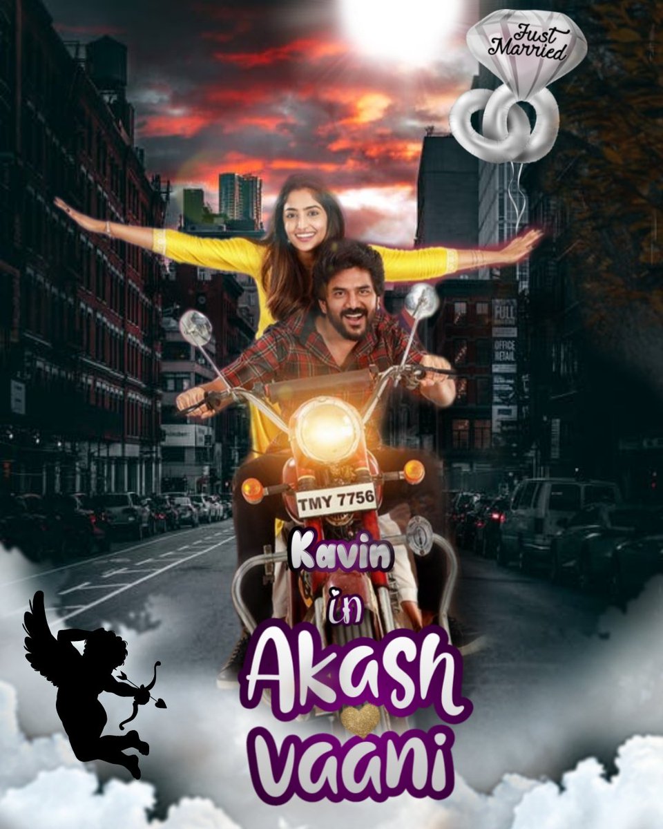 KavinCreation's tweet photo. Akash
Vaani 

Akashvani 

#HBDKavin https://t.co/PnDwStrkuM