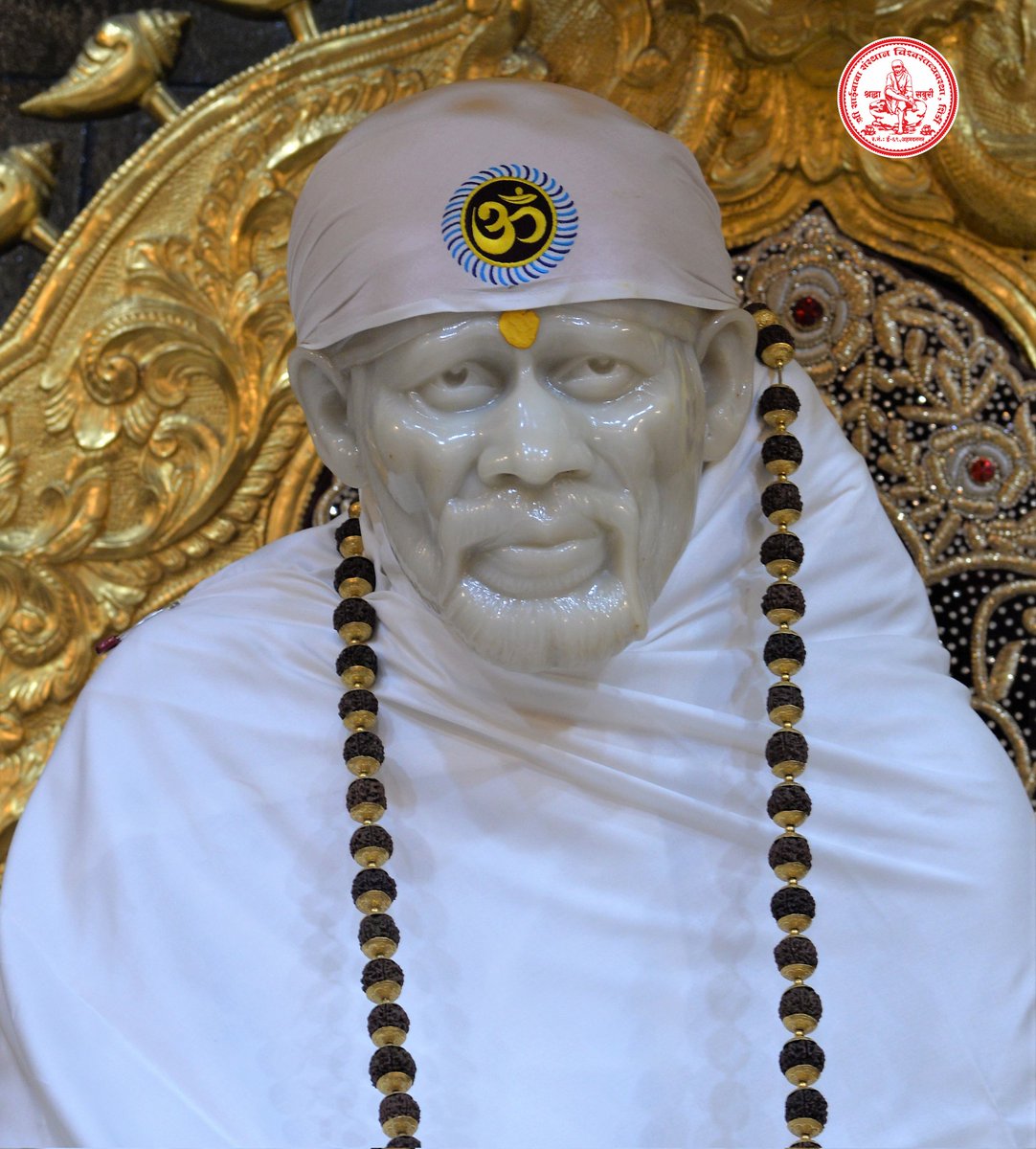 SSSTShirdi's tweet image. *!! ॐ साई राम !!*
*श्री साईबाबा संस्थान विश्वस्त व्यवस्था,शिर्डी*
*!! ॐ Sai Ram !!*
*Shri Saibaba Sansthan Trust, Shirdi*
≈≈≈≈≈≈≈≈≈≈≈≈≈≈≈≈≈
*आरती:- * शेजारती*
*सोमवार दिनांक २० जून २०२२*     
*Aarti : -Shejarti* 
*Monday 20 June 2022*