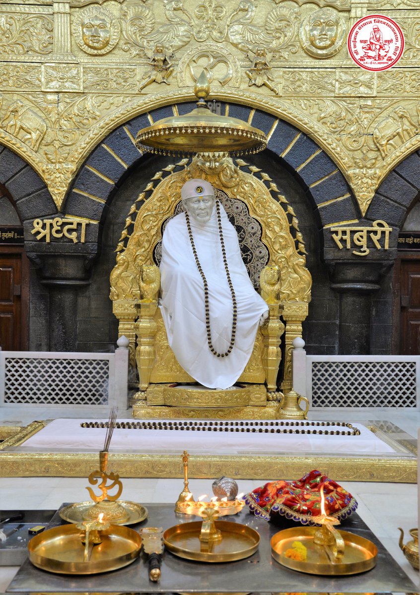 SSSTShirdi's tweet image. *!! ॐ साई राम !!*
*श्री साईबाबा संस्थान विश्वस्त व्यवस्था,शिर्डी*
*!! ॐ Sai Ram !!*
*Shri Saibaba Sansthan Trust, Shirdi*
≈≈≈≈≈≈≈≈≈≈≈≈≈≈≈≈≈
*आरती:- * शेजारती*
*सोमवार दिनांक २० जून २०२२*     
*Aarti : -Shejarti* 
*Monday 20 June 2022*