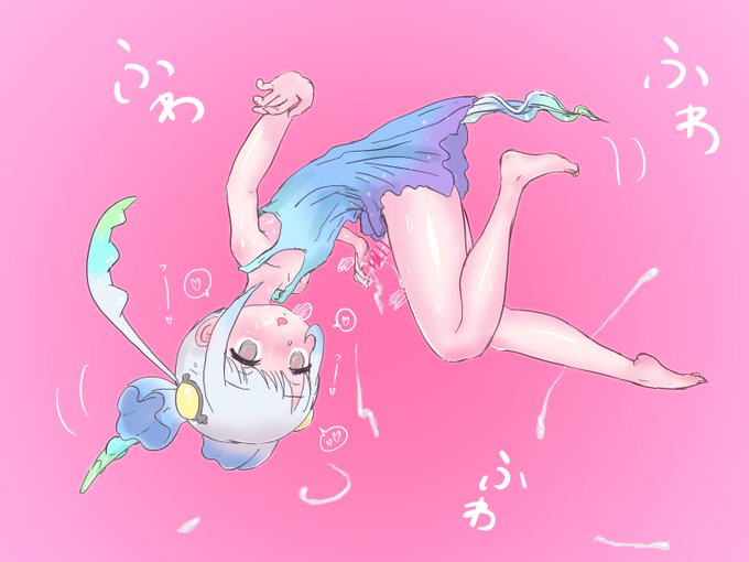 ふたなりスカイフィッシュちゃんrkgk 