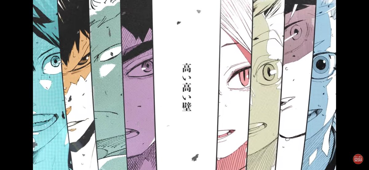 PUTTING "TALL, TALL WALL" WITH THE PLAYERS THAT HINATA IS INSPIRED AND INFLUENCED BY AND RIVALED WITH????? ABSOLUTE POETRY