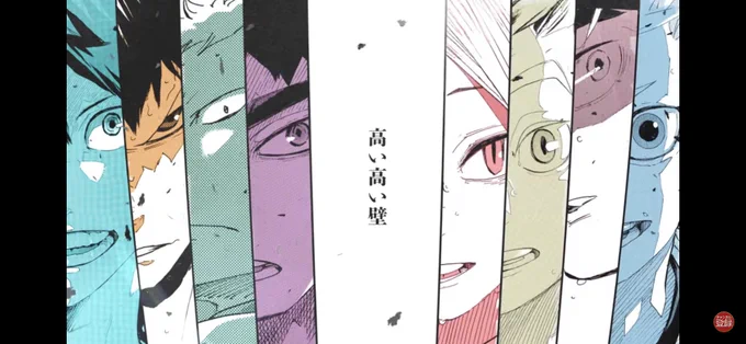 PUTTING "TALL, TALL WALL" WITH THE PLAYERS THAT HINATA IS INSPIRED AND INFLUENCED BY AND RIVALED WITH????? ABSOLUTE POETRY 