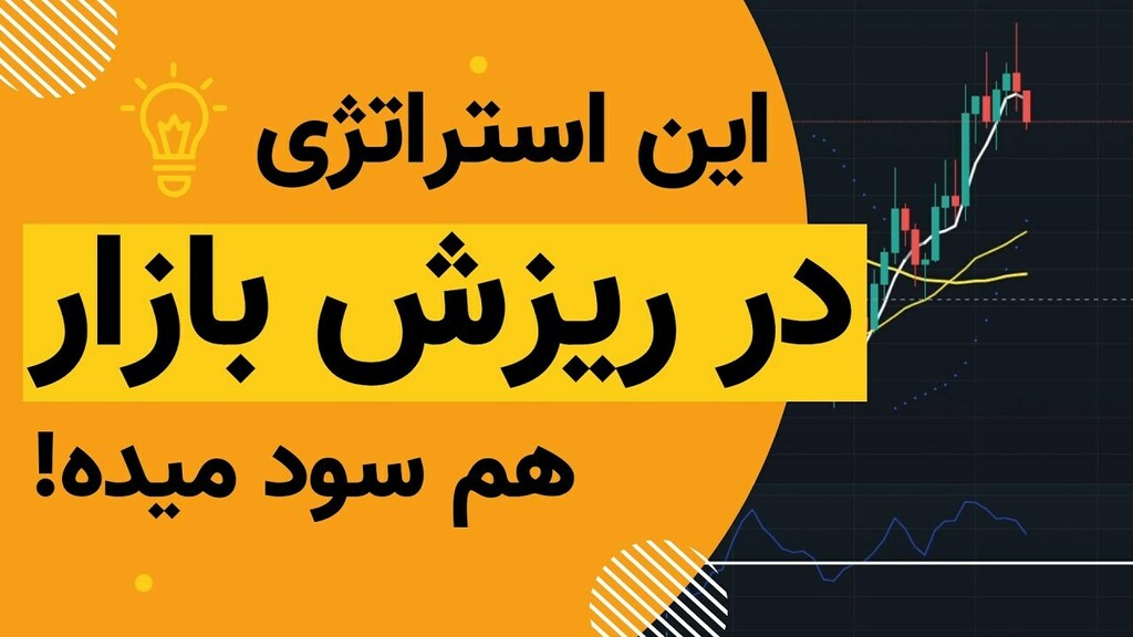 رضا tweet media