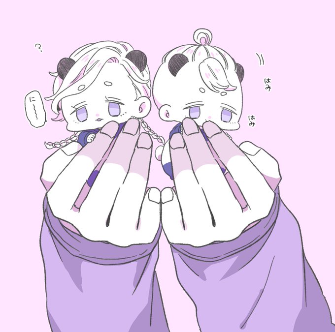 🐼谷兄弟🍼あかちゃんよりあかちゃんの姿 