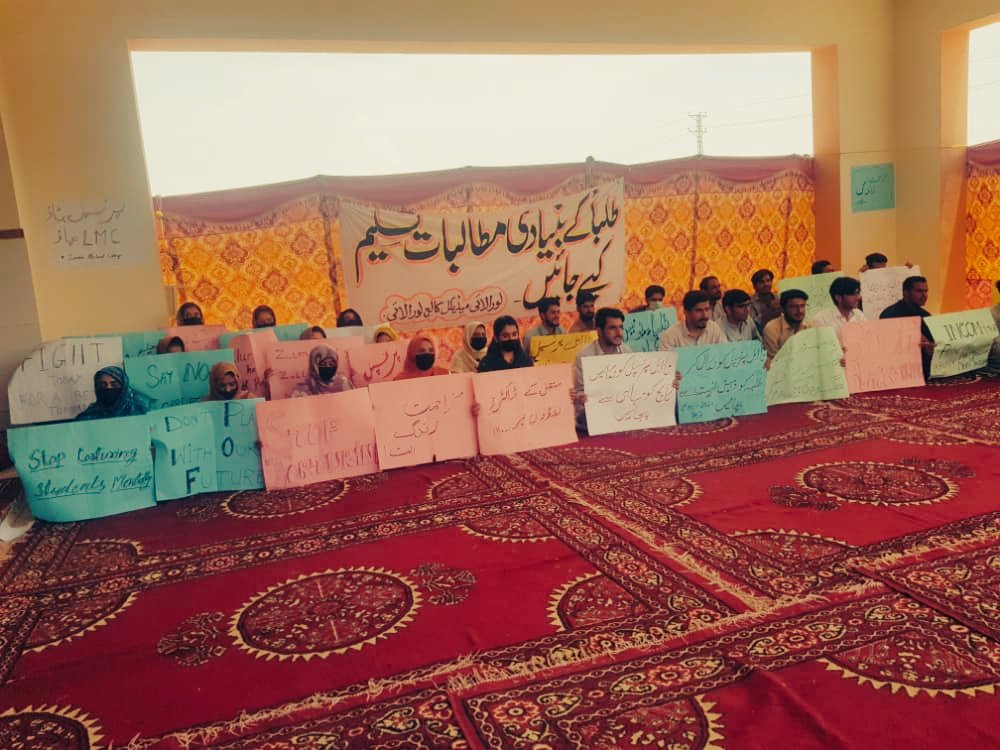 Muhamma10490313's tweet photo. We want justice as done with 2 new collage JMC, MMC .
Budget is equal for all the 3 collage(LMC MMC JMC) but we are facing budget crises. Why?
This is only bad intentions of principle. 
#FradulantPrinciple......Na Manzoor
#SaveLoralaiMedClg 
#SaveLoralaiMedClg https://t.co/ySiTpU0cqM