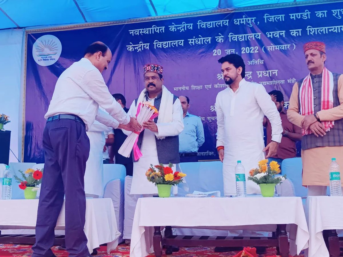 Rakeshbjp75's tweet photo. केंद्रीय मंत्री श्री धर्मेंद्र प्रधान जी, केंद्रीय मंत्री श्री अनुराग ठाकुर जी और कैबिनेट मंत्री श्री महेंद्र ठाकुर जी के साथ आज विभिन्न कार्यक्रमों में हिस्सा लिया।। https://t.co/4n6hTfsFIm