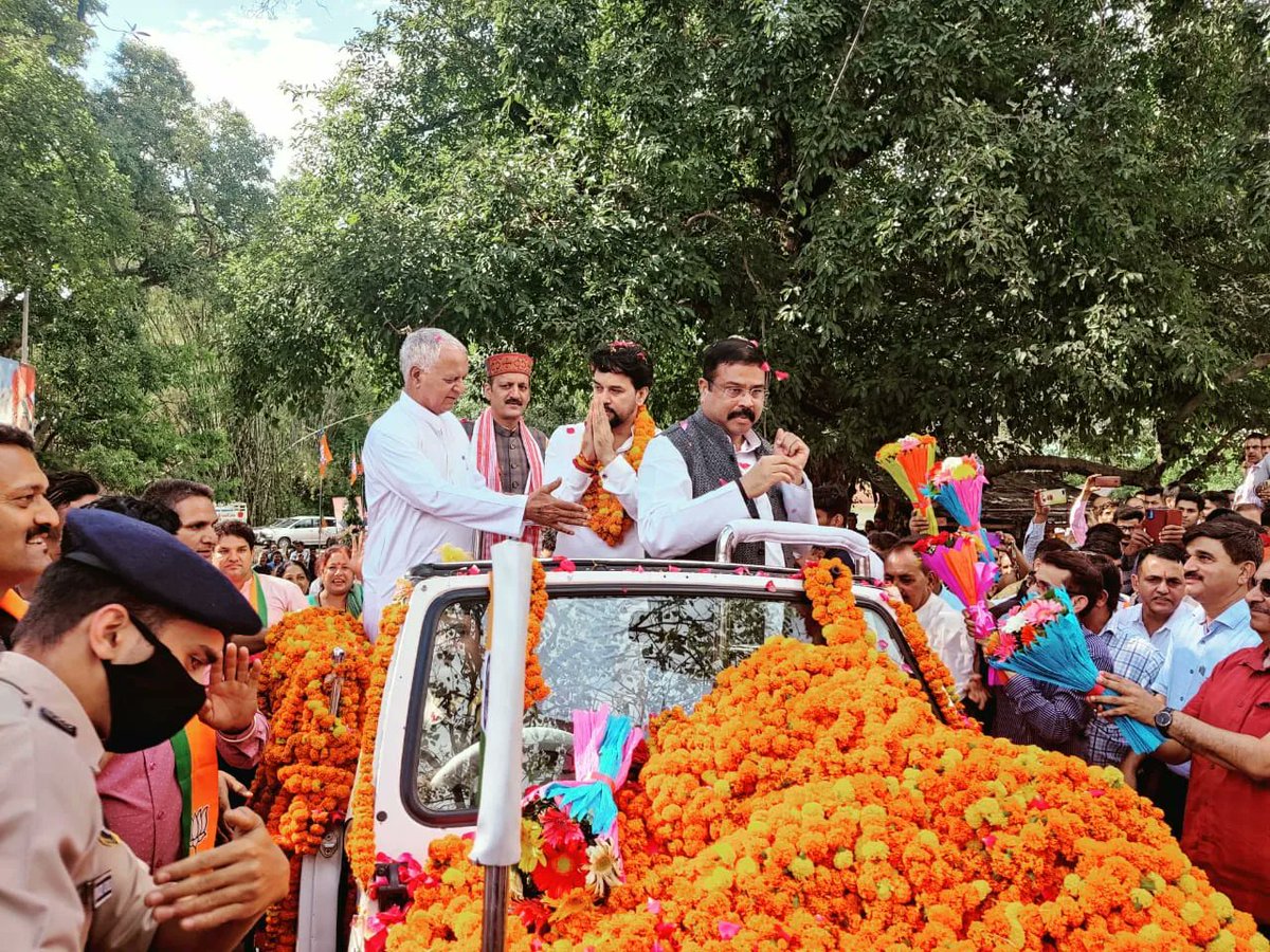 Rakeshbjp75's tweet photo. केंद्रीय मंत्री श्री धर्मेंद्र प्रधान जी, केंद्रीय मंत्री श्री अनुराग ठाकुर जी और कैबिनेट मंत्री श्री महेंद्र ठाकुर जी के साथ आज विभिन्न कार्यक्रमों में हिस्सा लिया।। https://t.co/4n6hTfsFIm