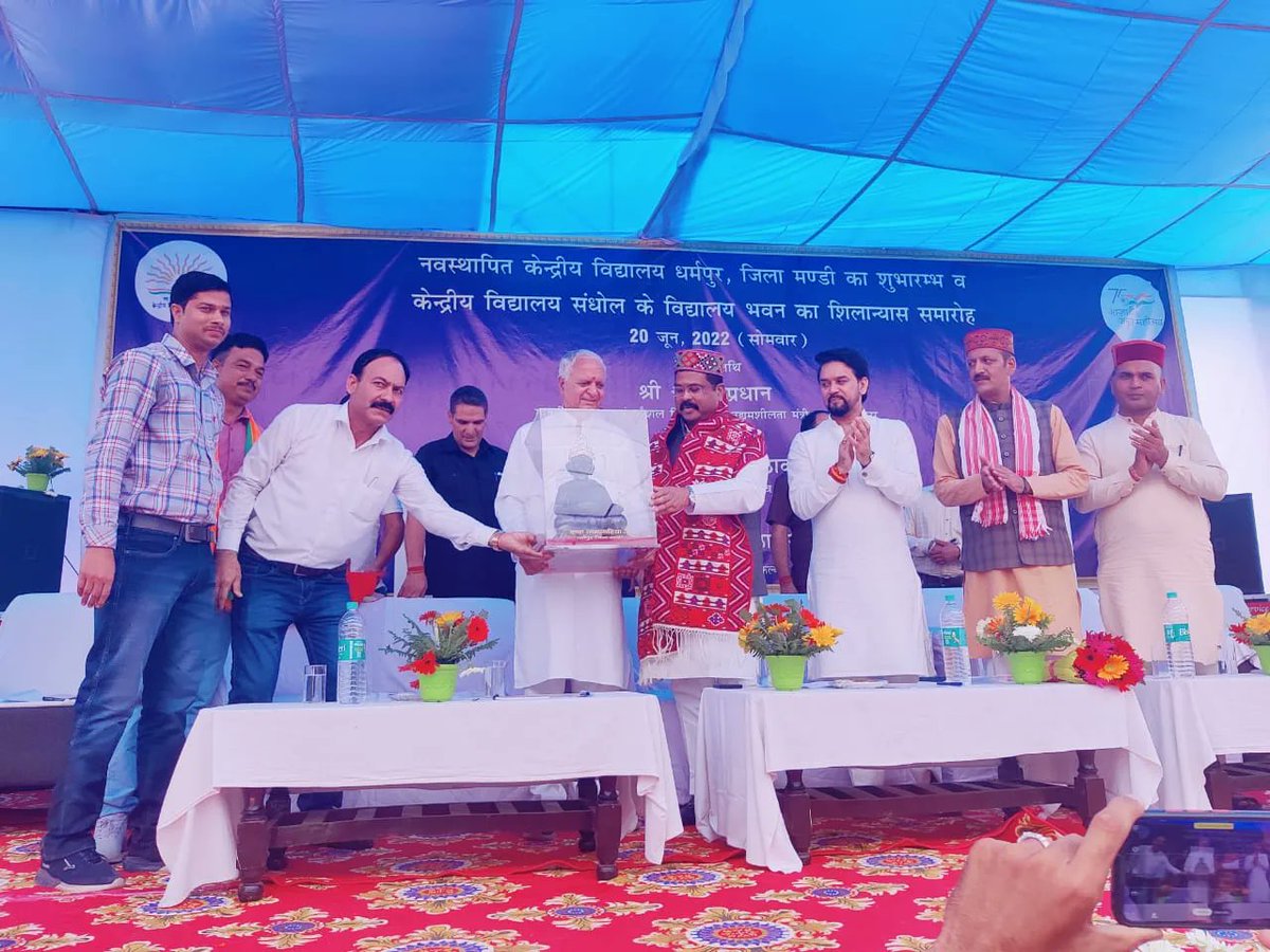 Rakeshbjp75's tweet photo. केंद्रीय मंत्री श्री धर्मेंद्र प्रधान जी, केंद्रीय मंत्री श्री अनुराग ठाकुर जी और कैबिनेट मंत्री श्री महेंद्र ठाकुर जी के साथ आज विभिन्न कार्यक्रमों में हिस्सा लिया।। https://t.co/4n6hTfsFIm