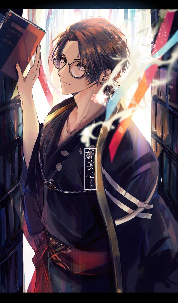 1boy male focus glasses book solo holding book japanese clothes  illustration images