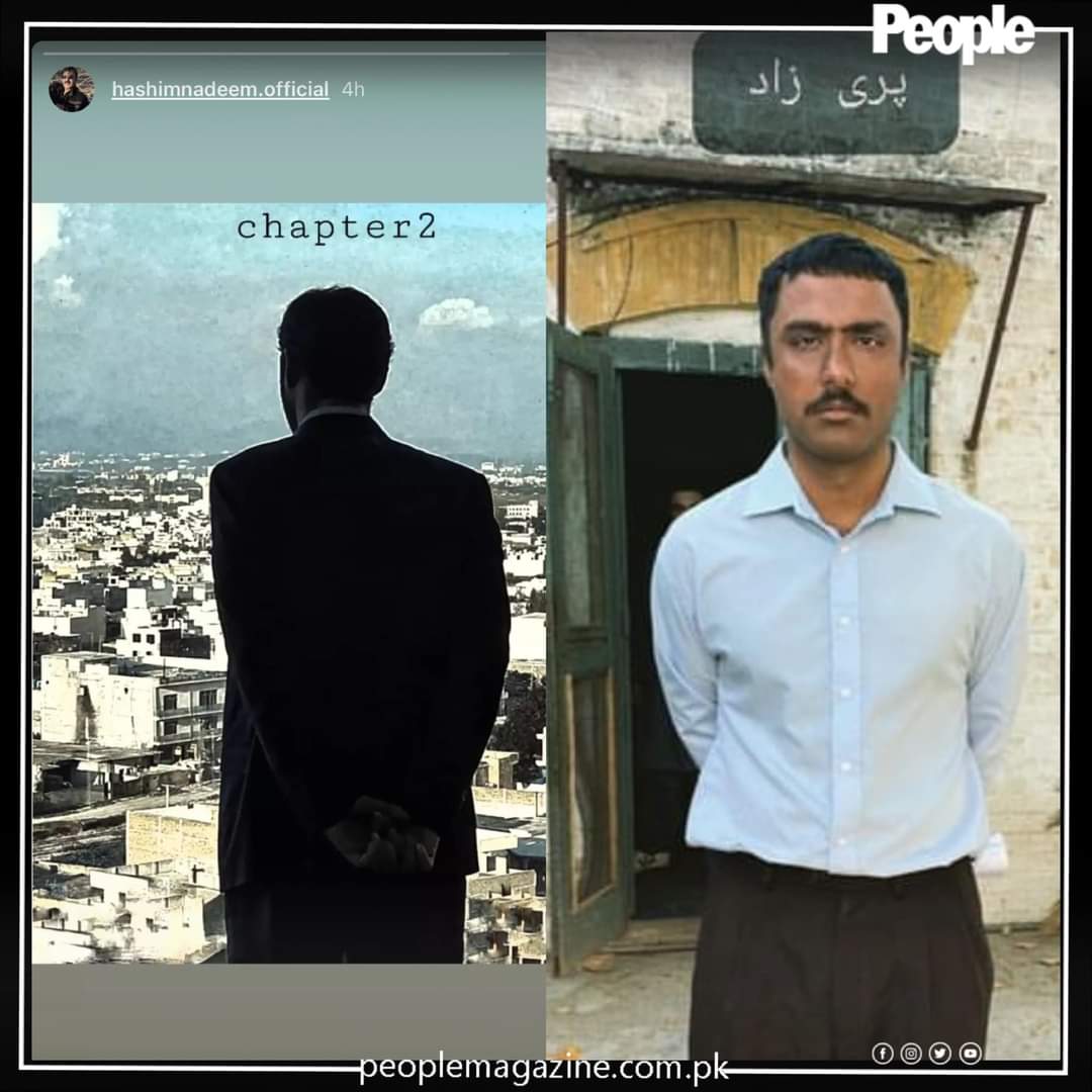 troublemakerz_0's tweet photo. Parizaad Season 2⁉️ fans speculate season 2 of Paarizad to come soon after the writer of the drama, Hashim Nadeem took to his Instagram to share a picture hinting its “chapter 2” ! Aren’t we all excited 😍 #teamevergreen🇵🇰 https://t.co/TuykNGITij