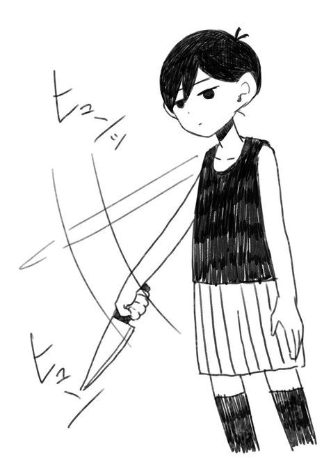 OMORIクリア記念らくがき。プレイ時から気になってたけどニーハイみたいな靴下は一体何なんだ…? 