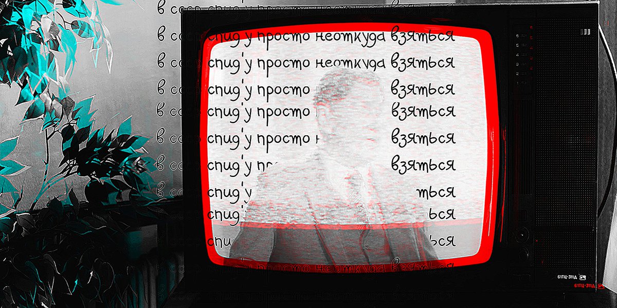 roxr3sXebU3udk3's tweet photo. #нулевойпациент https://t.co/oSPcwtZ0eO