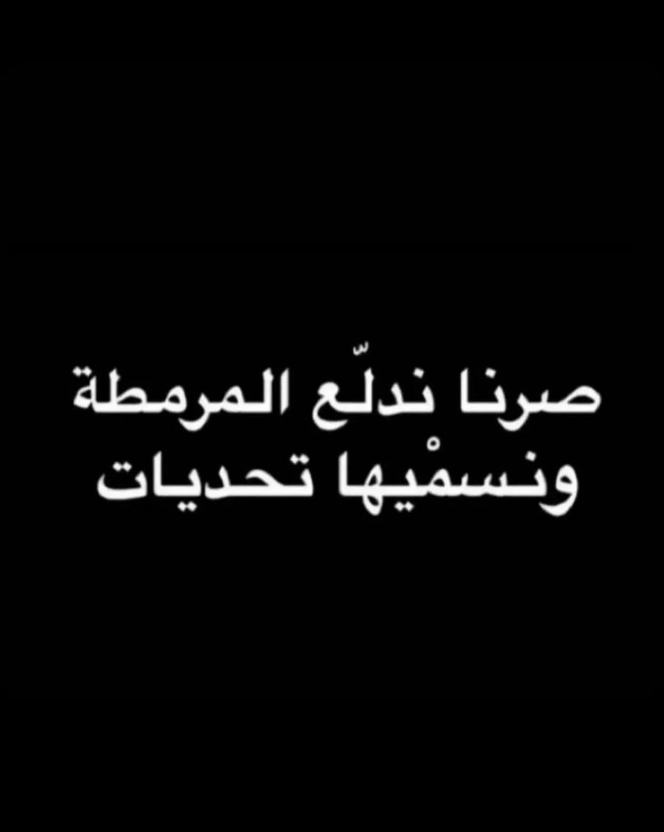 _RAS2's tweet image. 😂😂😂😂😂😂!