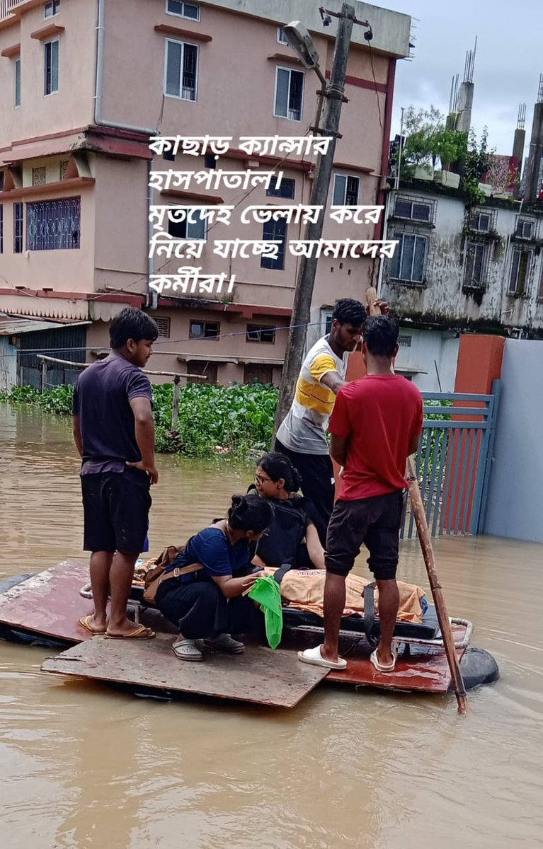 Sammy71778231's tweet photo. @CMOfficeAssam @himantabiswa https://t.co/OGBAtNecHZ