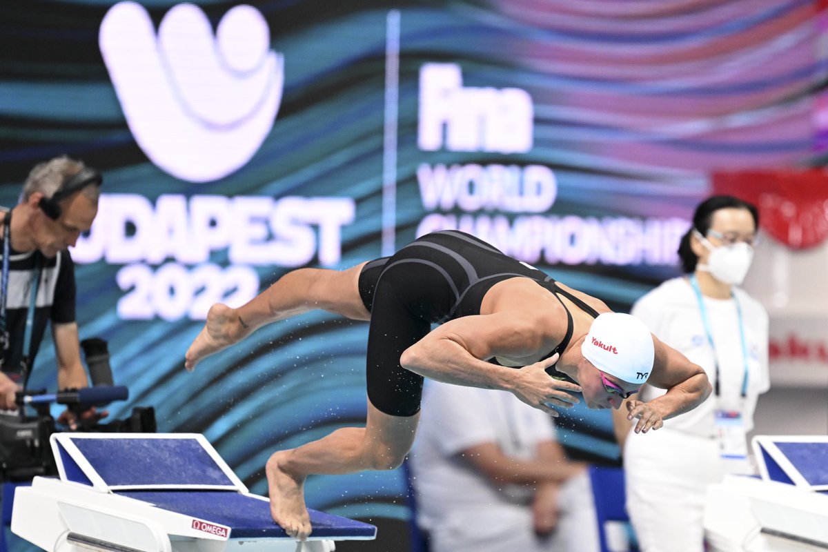 #EnDirect #Budapest2022 #Natation
Charlotte BONNET fait le 4e temps des demi-finales du 200m nage libre en 1:56.54.Qualifiée pour la finale 💪🏼🇫🇷
📸 KMSP/S.KEMPINAIRE 
#TeamFrance #TeamFFN