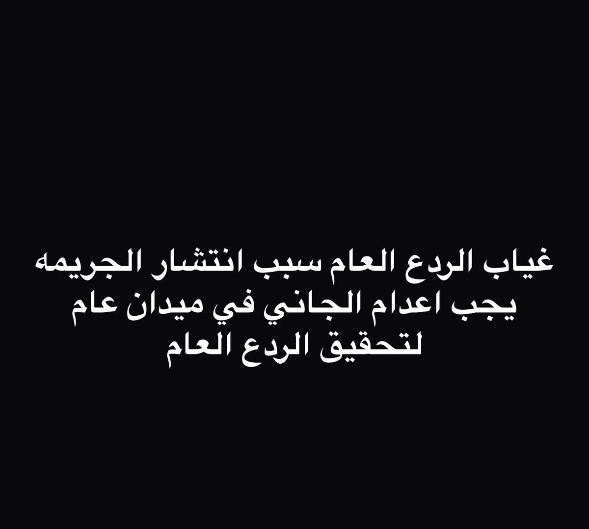 مهم مهم مهم مهم مهم مهم مهم مهم.