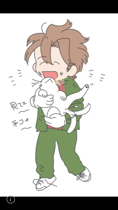 好きな刀の男士 